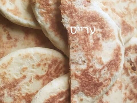 ערייס/פיתה במילוי בשר_מתכון של המטבח של תכלת