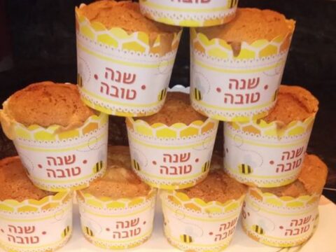 מאפינס תפוזים חושחש_מתכון של אורנה זוארי