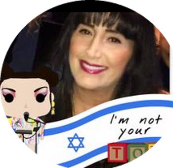 מירית מחיספר המתכונים של