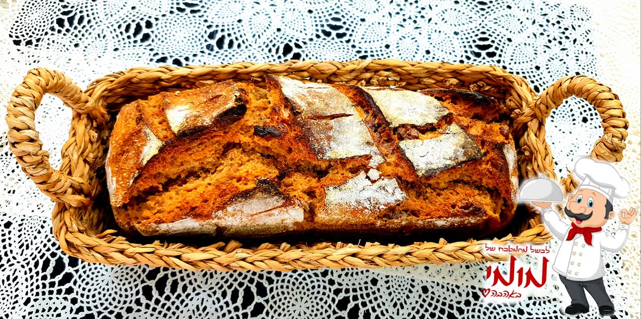 לחם מחמצת מקמח לחם וקמח מלא, עם תערובת זיתים🔥_מתכון של טלי כהן שטרלינג