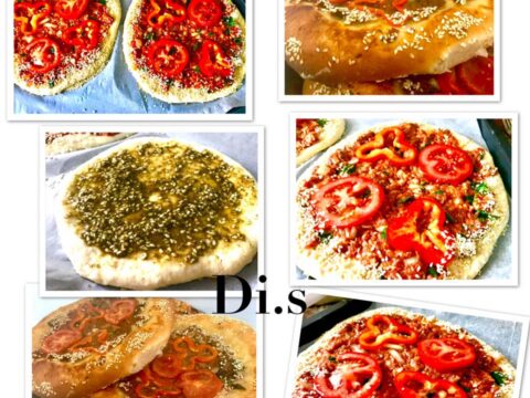 פיצות בשר / זעתר_מתכון של די שיקר