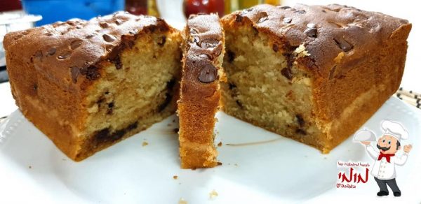 עוגת שוקולד צ'יפס ועוגה שניה עם אגוזים, צימוקים ושקדים_מתכון של טלי כהן שטרלינג