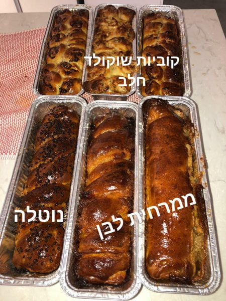 רולדות שמרים מקמח כוסמין_מתכון של אילנה בוכריס