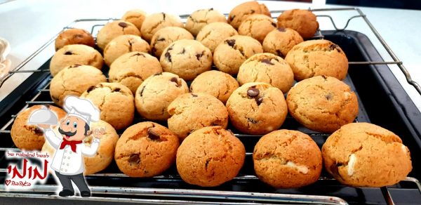 עוגיות באונטי שוקולד צ'יפס_מתכון של טלי כהן שטרלינג