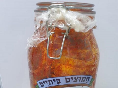 לימון כבוש_מתכון של ירדנה ג'נאח