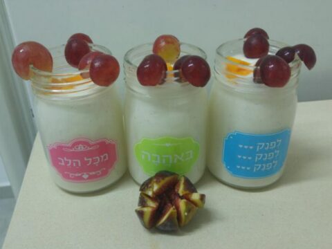 קינוח חלבי קל טעים ומרענן ❤_מתכון של ירדנה ג'נאח – מאסטר מתכונים