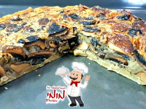פשטידת פטריות כשל"פ _מתכון של טלי כהן שטרלינג – מאסטר מתכונים