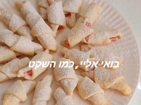 עוגיות רחת לוקום אדום_מתכון של רוז טעים במטבח אוחנה – מאסטר מתכונים