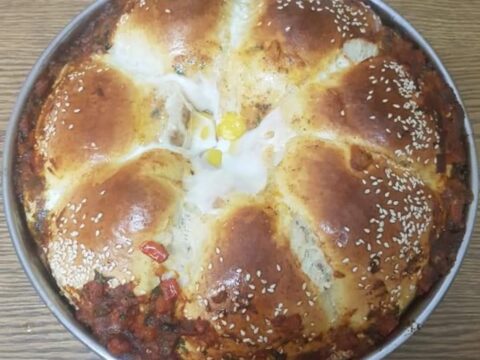 עוגת שקשוקה במילוי גבינות_מתכון של אבי אלמדוי – מאסטר מתכונים