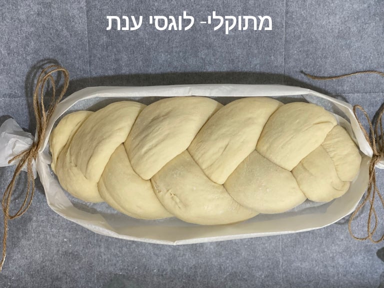 מתכון