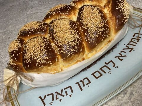 חלה לכבוד שבת המלכה_מתכון של  מתוקלי – ענת פטיסרי קונדיטוריה בוטיק ביתית 🥰 ענת לוגסי – מאסטר מתכונים