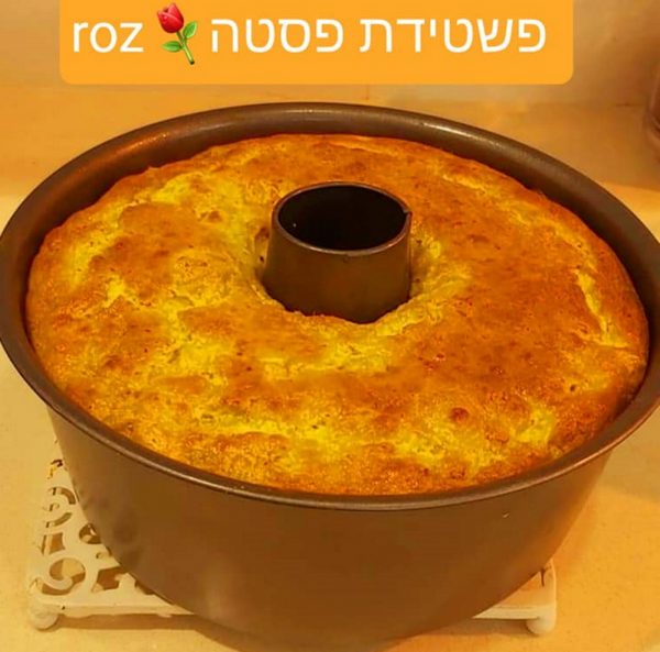 פשטידת פסטה חלבית_מתכון של רוז טעים במטבח אוחנה – מאסטר מתכונים