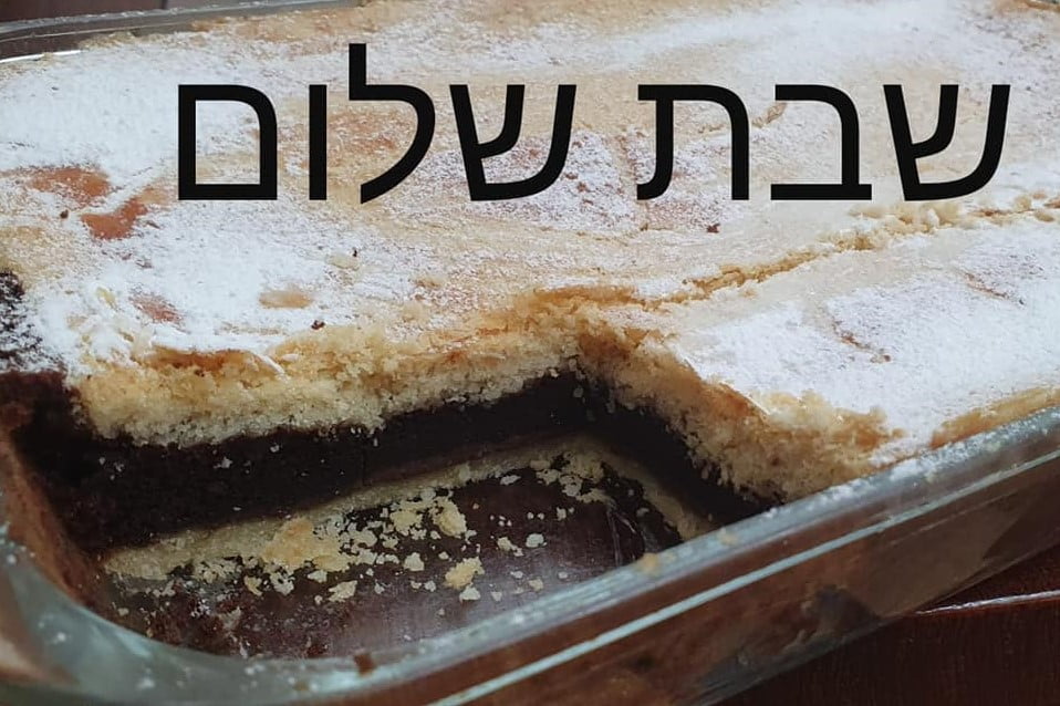 מתכון