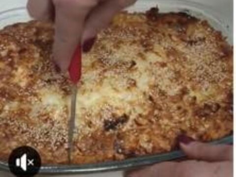 בניצה מעלי פילו_מתכון של ירדנה ג'נאח – מאסטר מתכונים