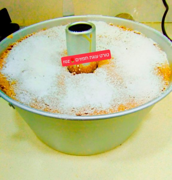 טורט…עוגת תפוזים_מתכון של רוז טעים במטבח אוחנה – מאסטר מתכונים