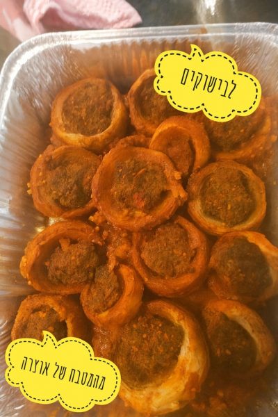 ארטישוק ממולא_מתכון של אוצרה ברזלי– מאסטר מתכונים👇