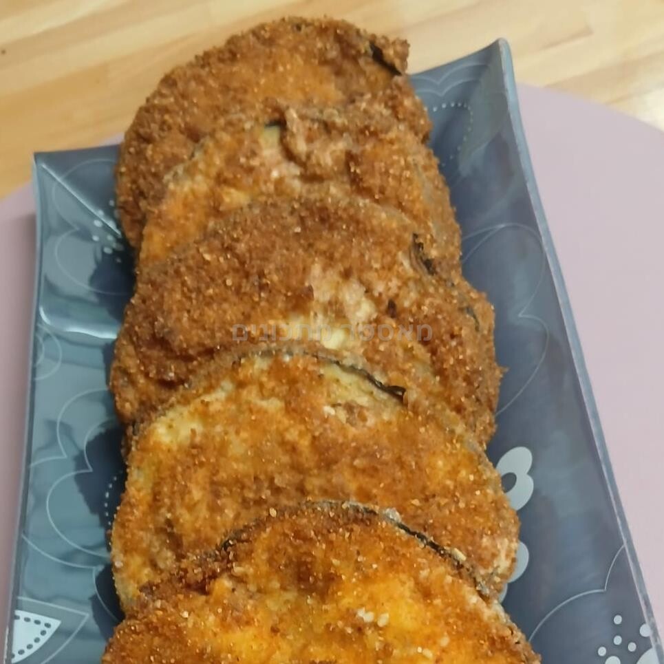 שניצל חציל_מתכון של דקלה אלהרר