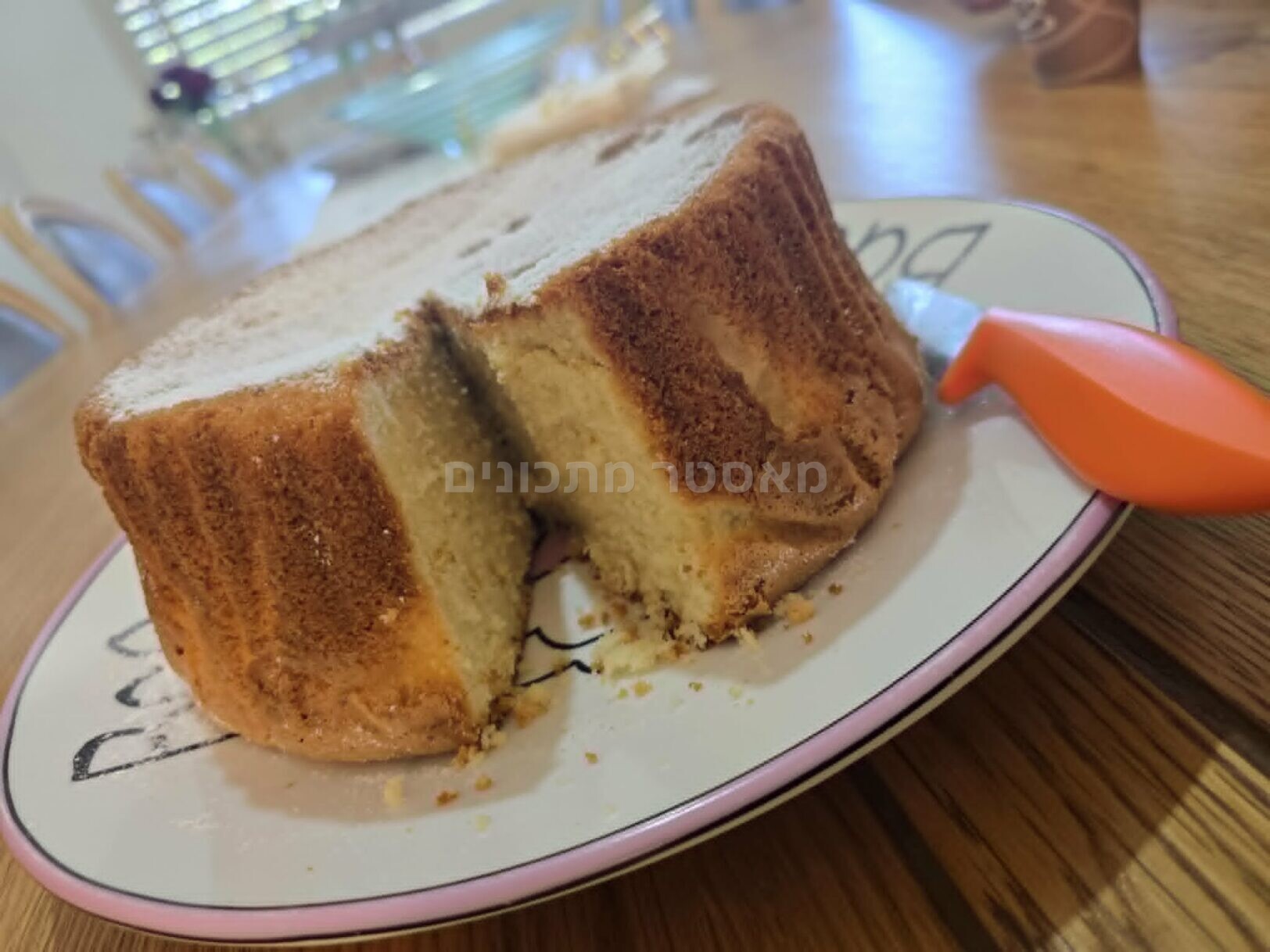 עוגת תפוזים של סבתא חנה_מתכון של מרים ששי