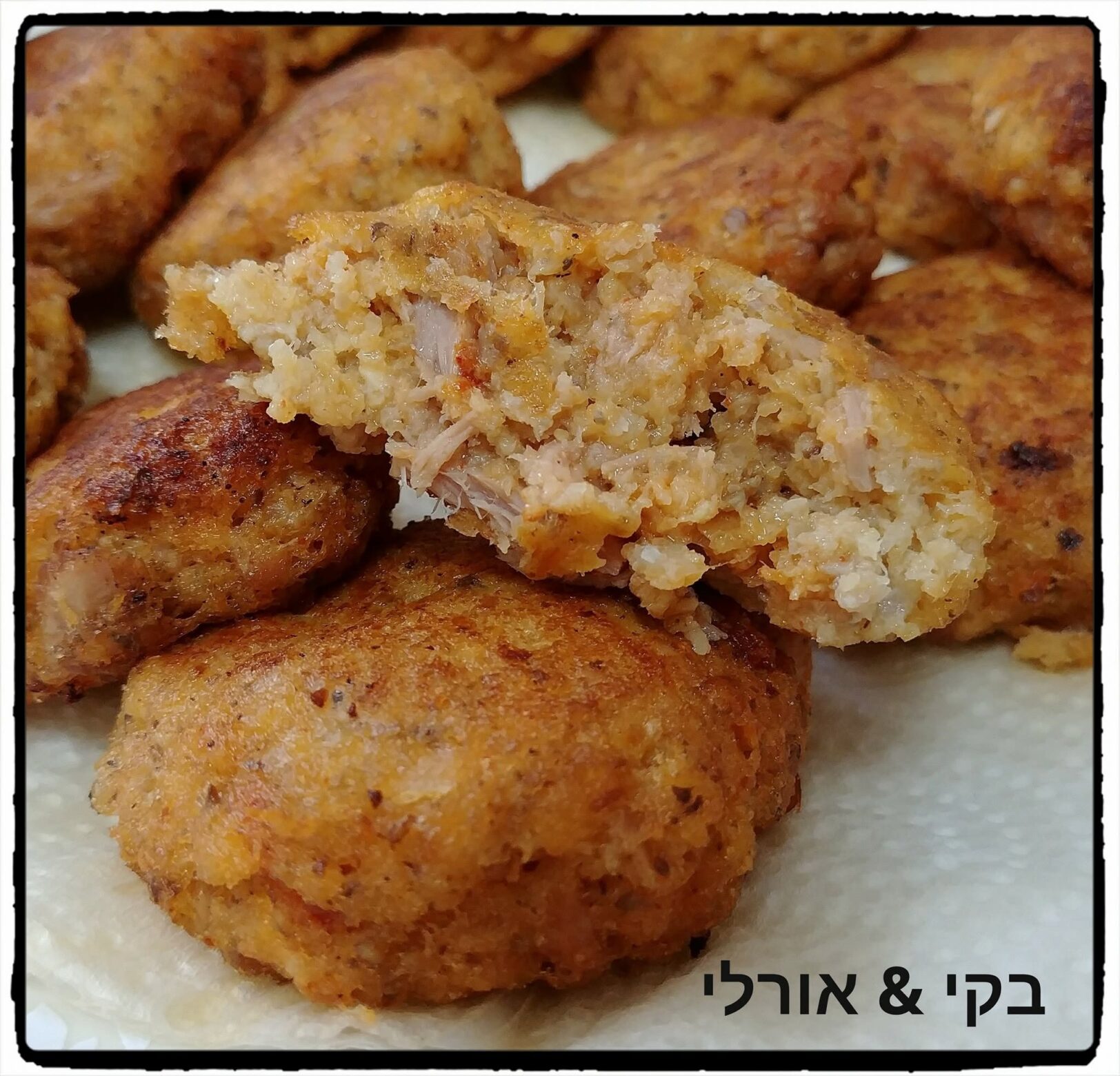 קציצות דג זהבון, טונה ופטריות שמפניון_מתכון של בקי אוסגי
